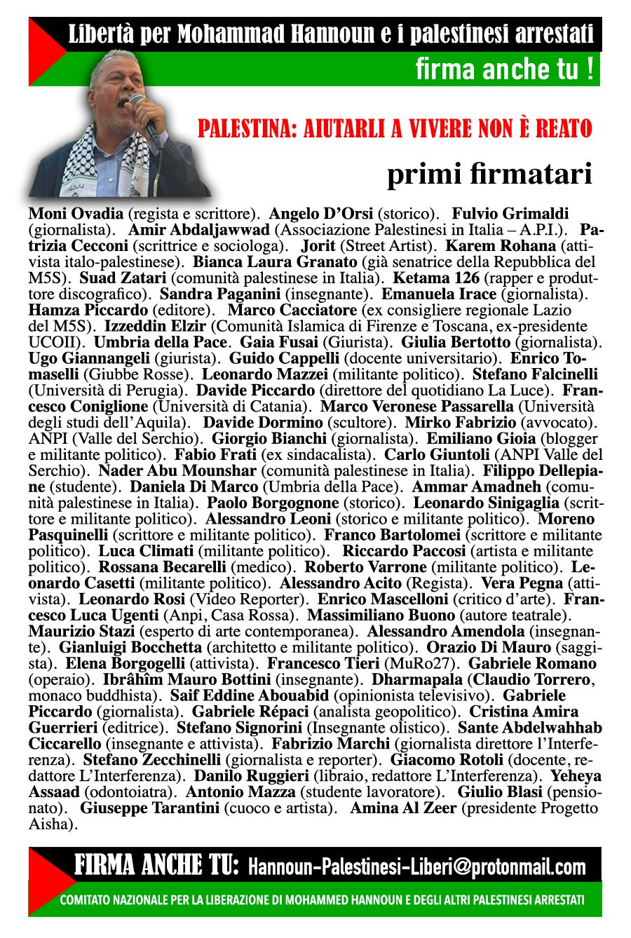 seconda_foto.jpeg